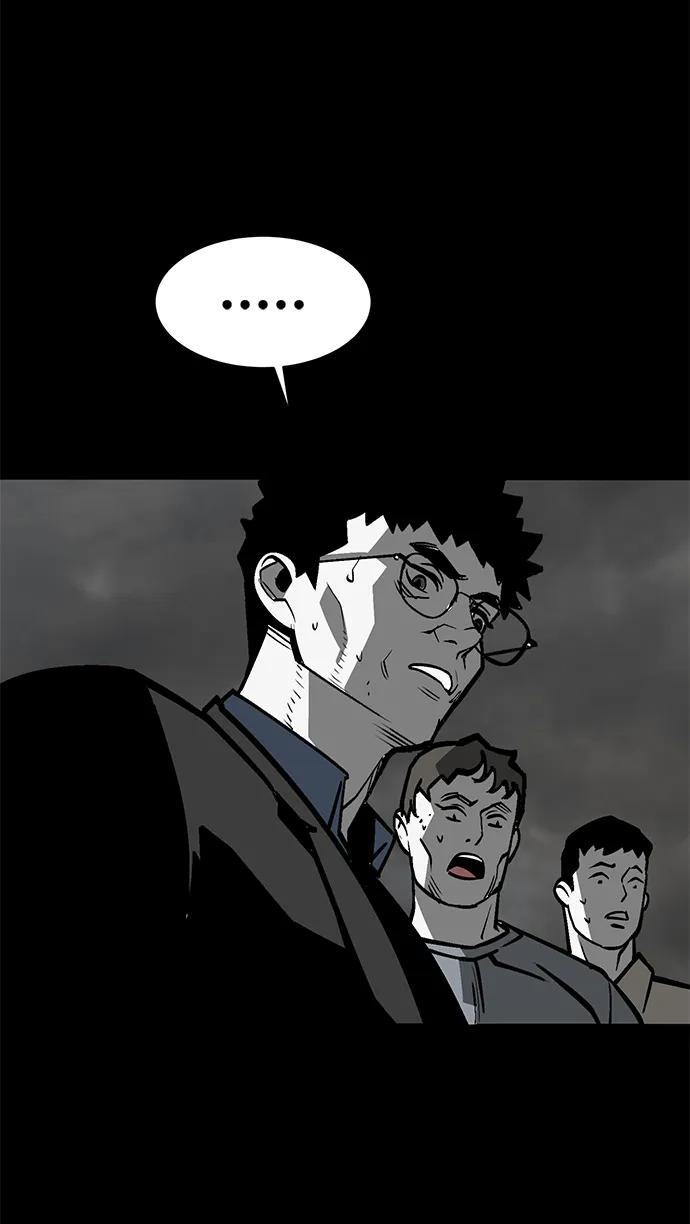 第16话8
