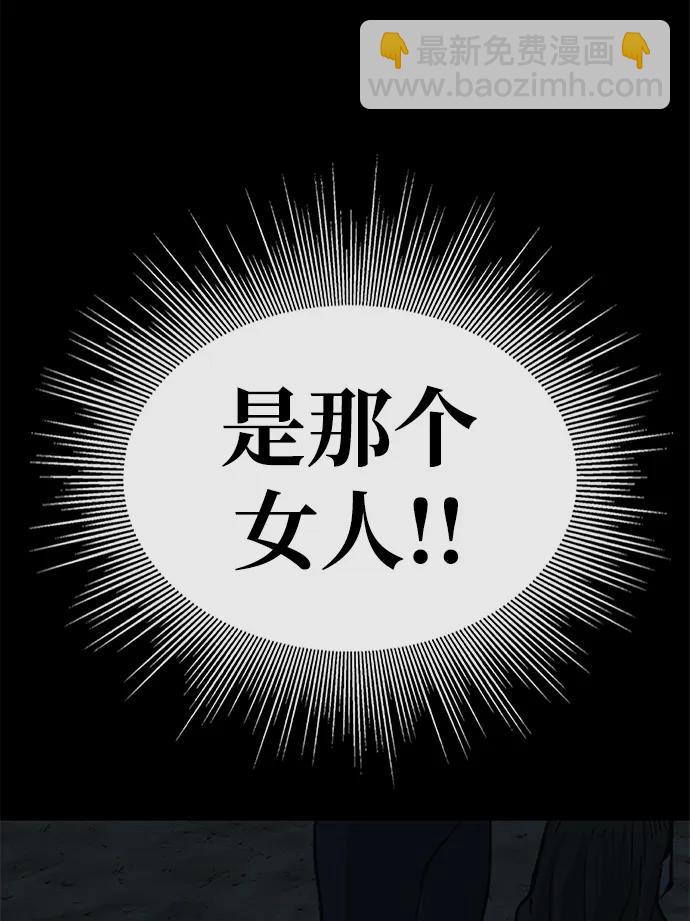 第16话80