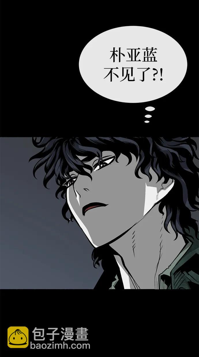 第16话89