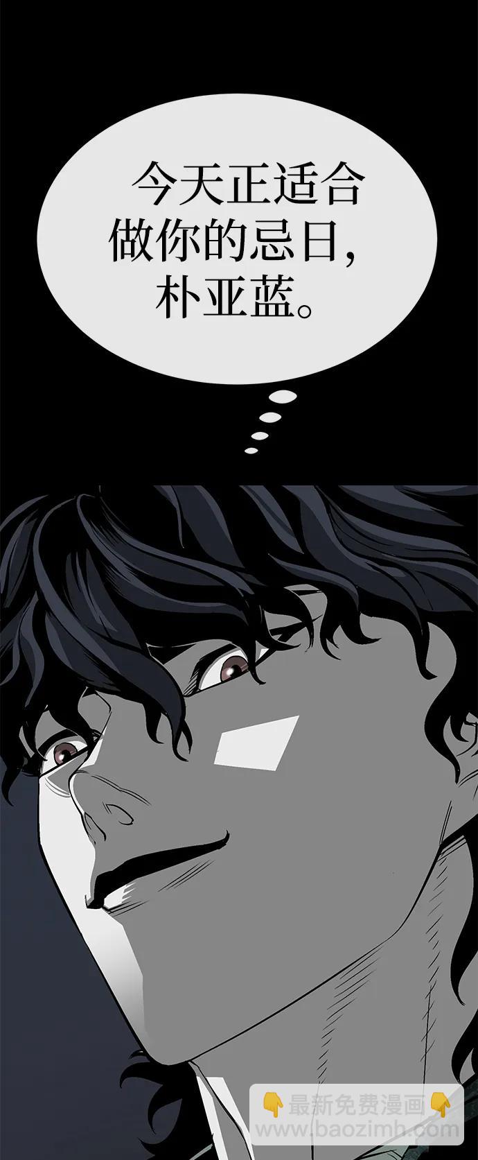 第16话92