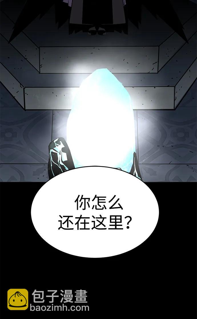 第17话12