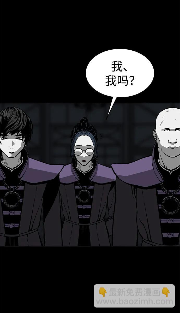 第17话13