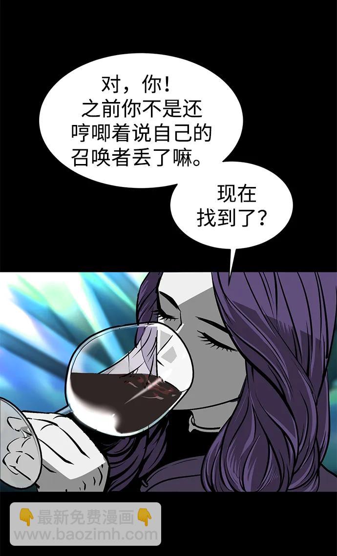 第17话14