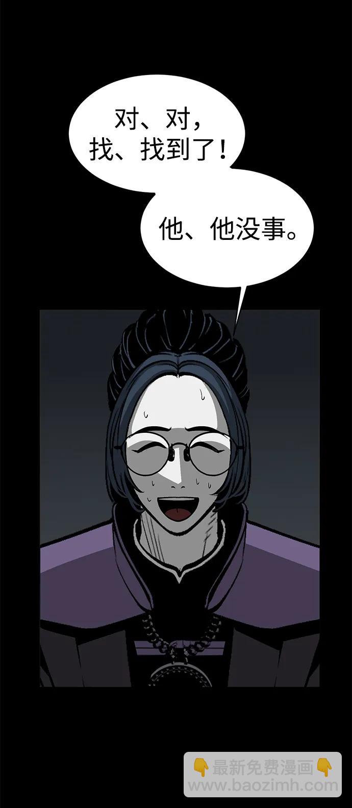 第17话16