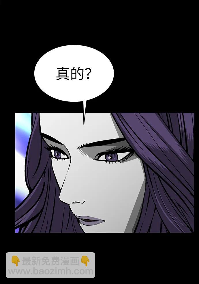 第17话17