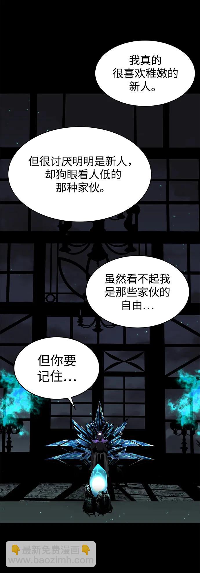 第17话19