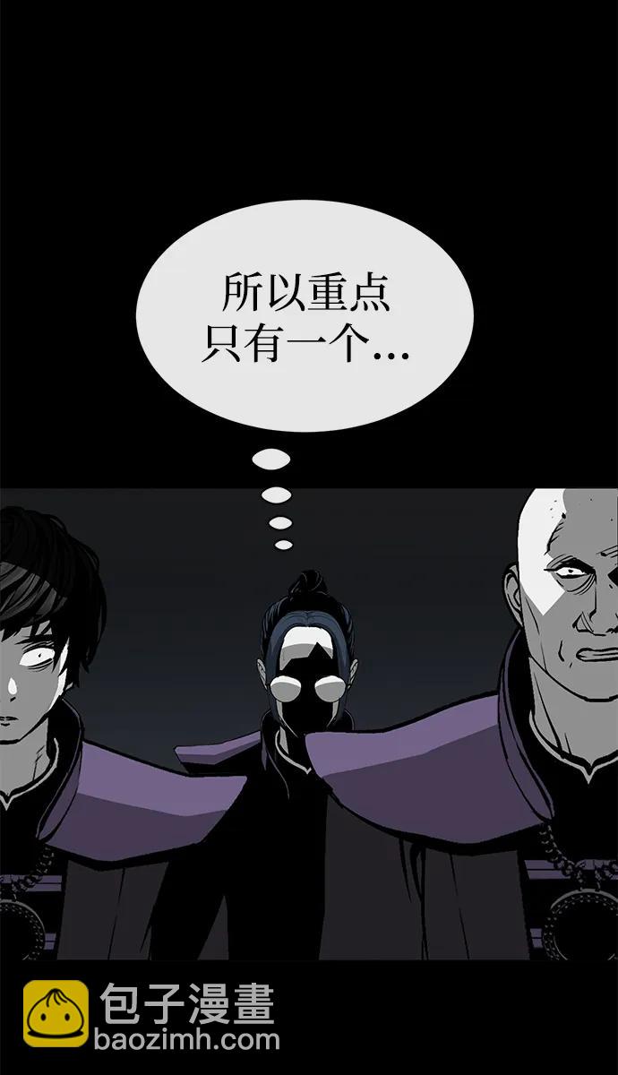 第17话22