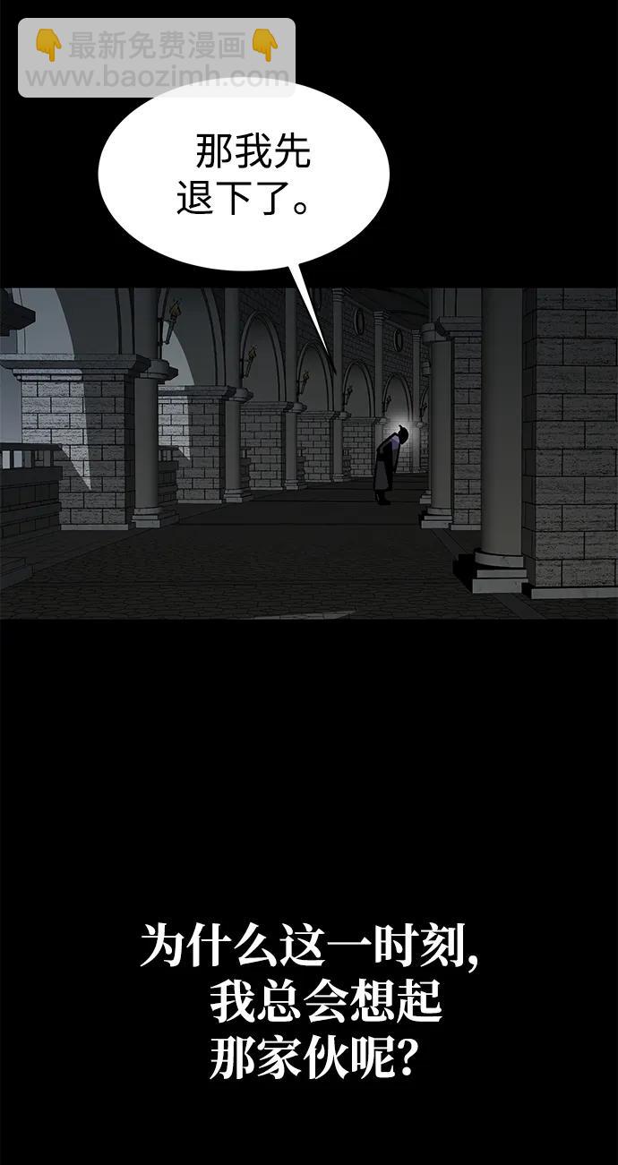 第17话25