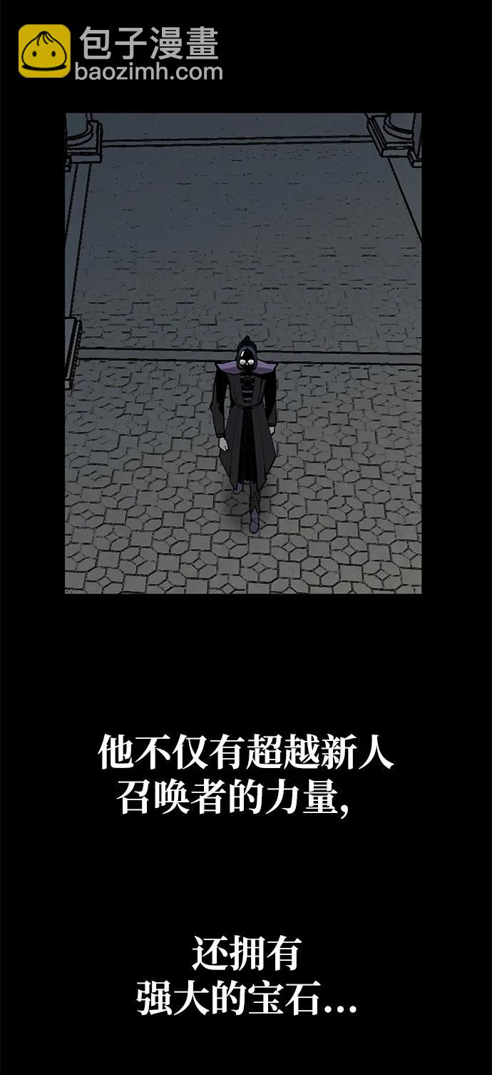 第17话26