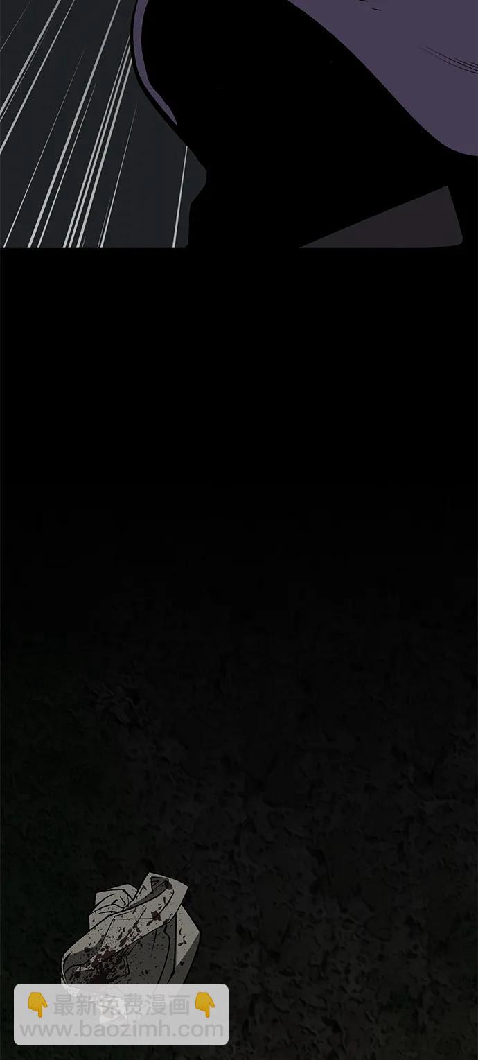 第17话30