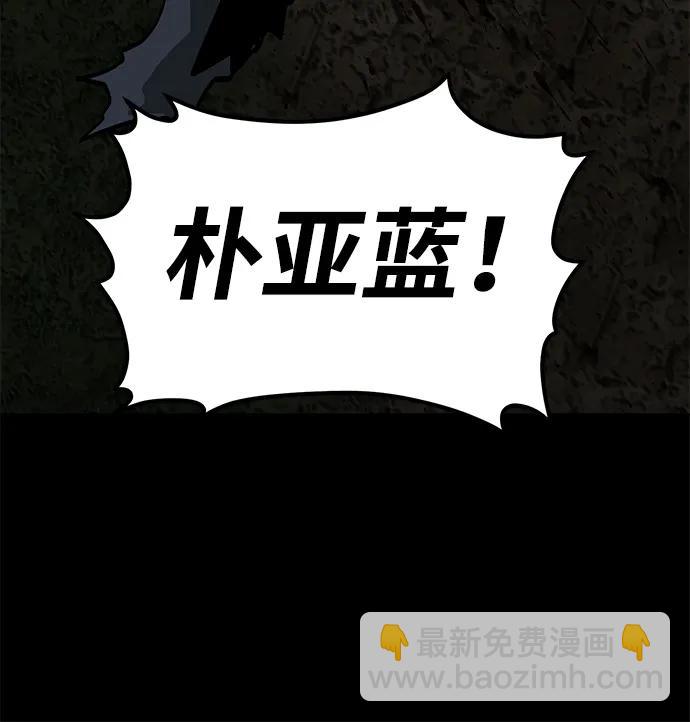 第17话32