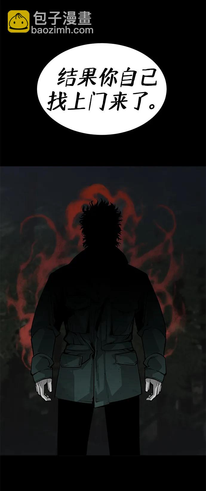 第17话34