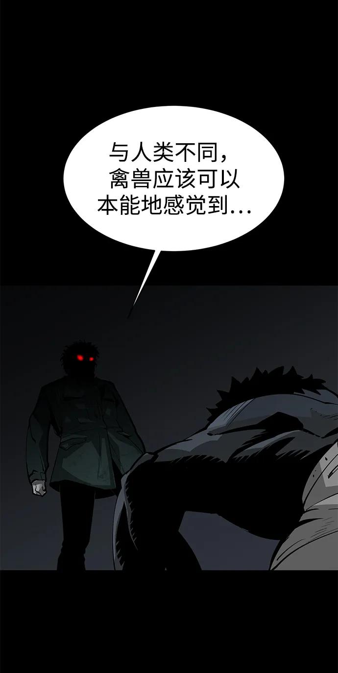 第17话37