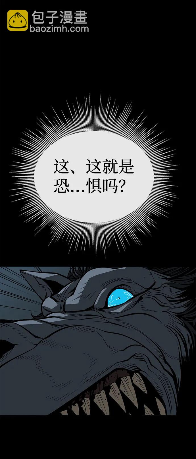 第17话39