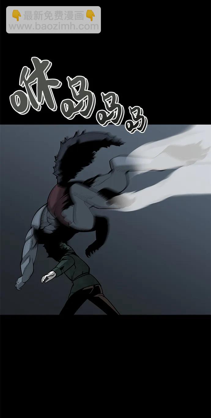第17话44