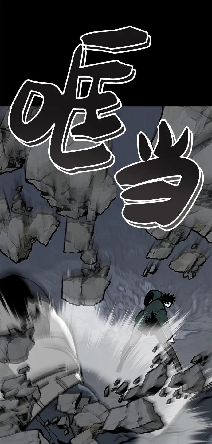 第17话45