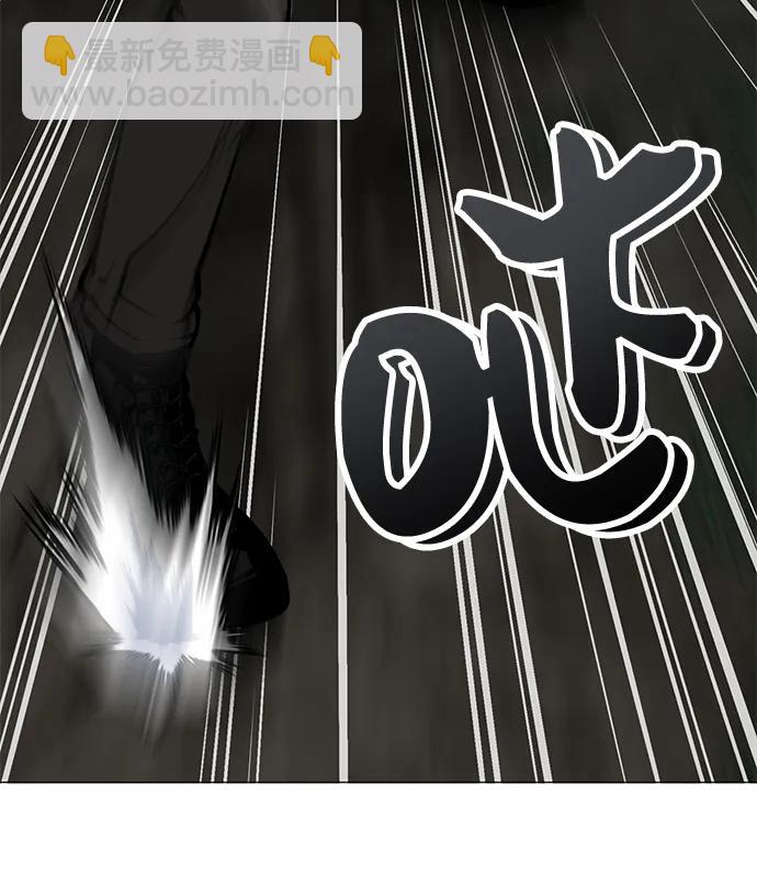 第17话54