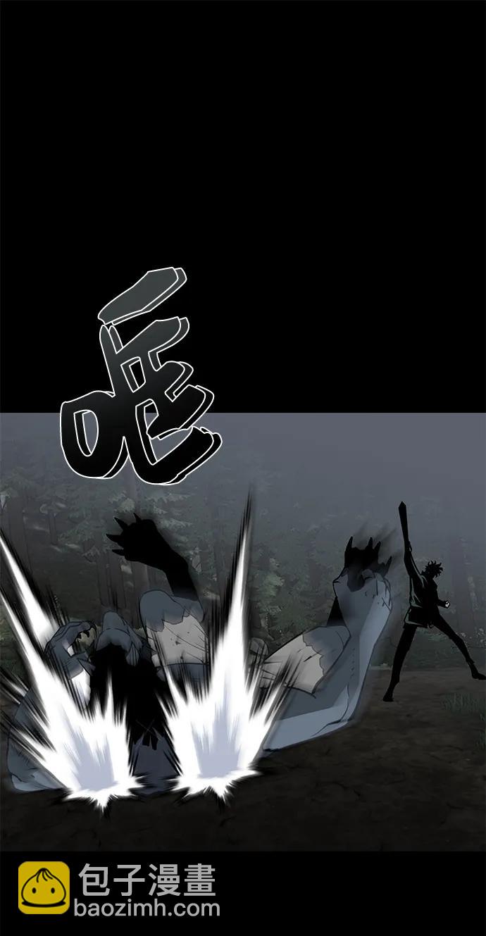 第17话57