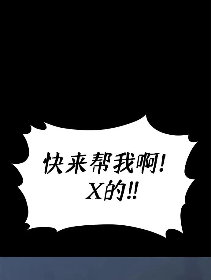 第17话60