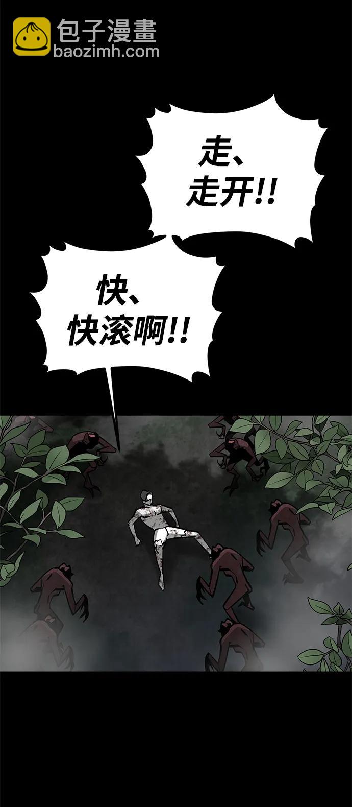 第17话91