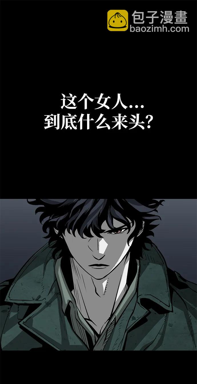 第18话12
