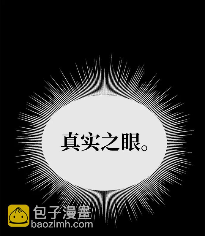 第18话13