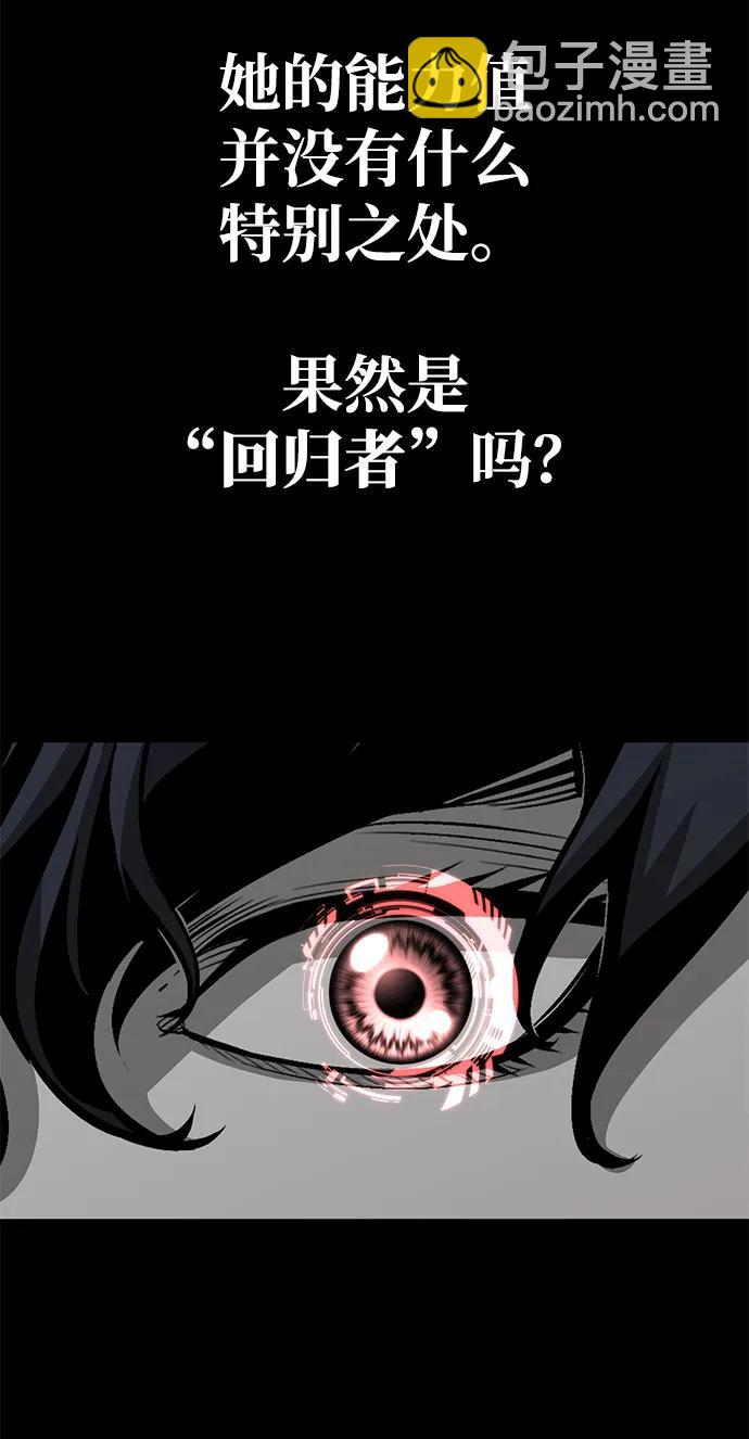 第18话16