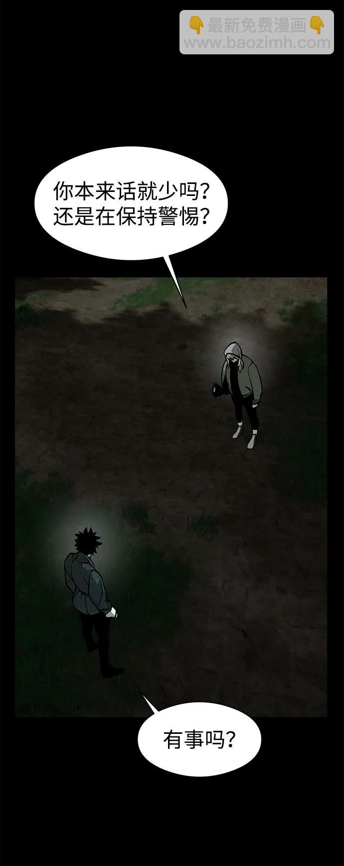第18话17