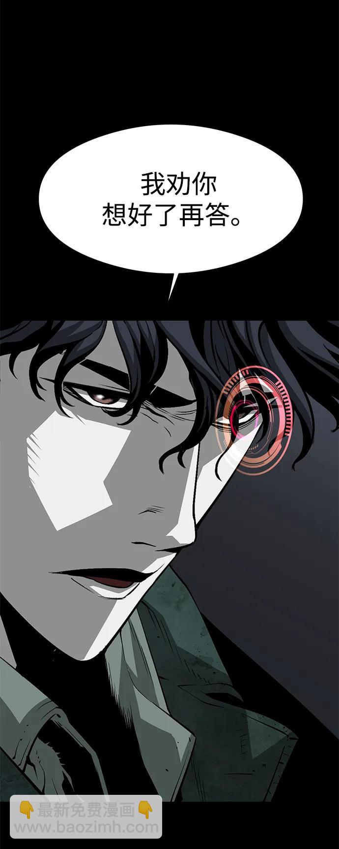 第18话18