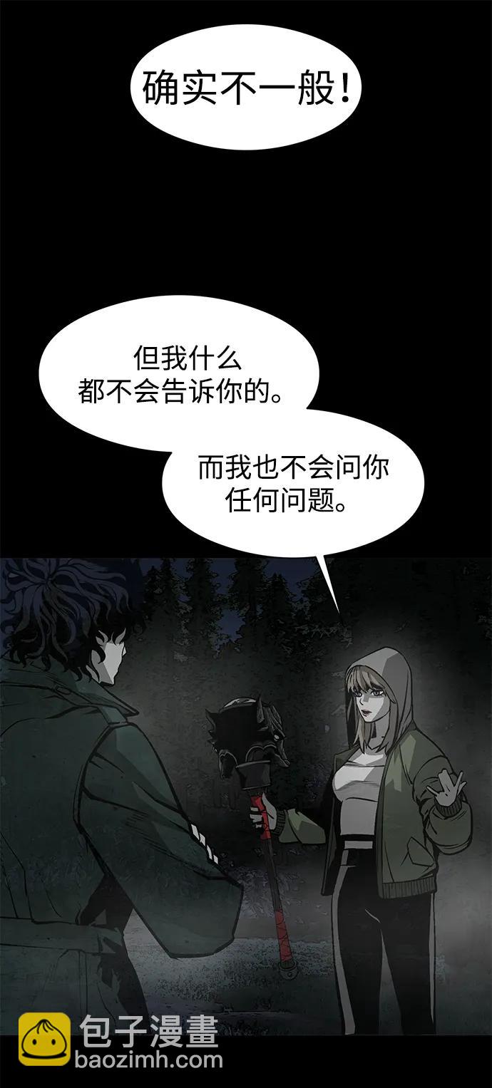 第18话22