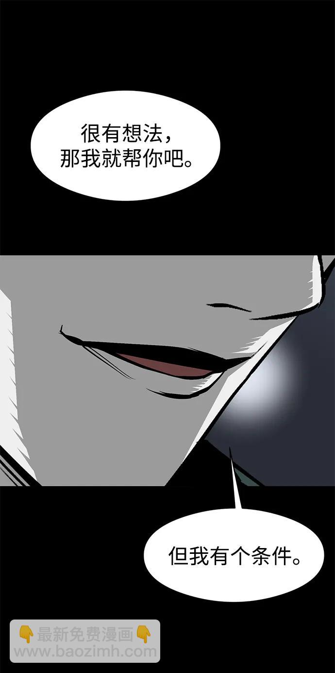 第18话34