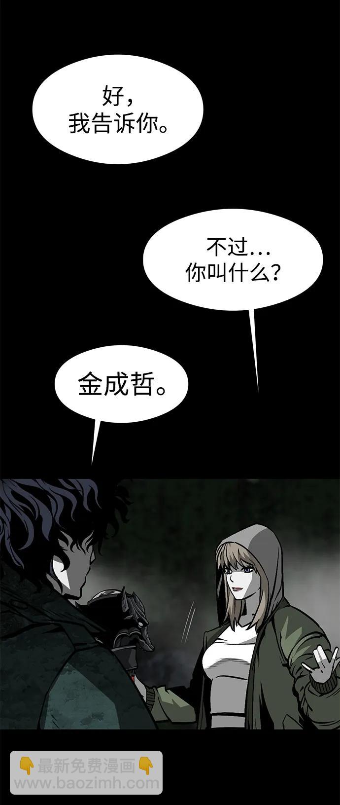 第18话37