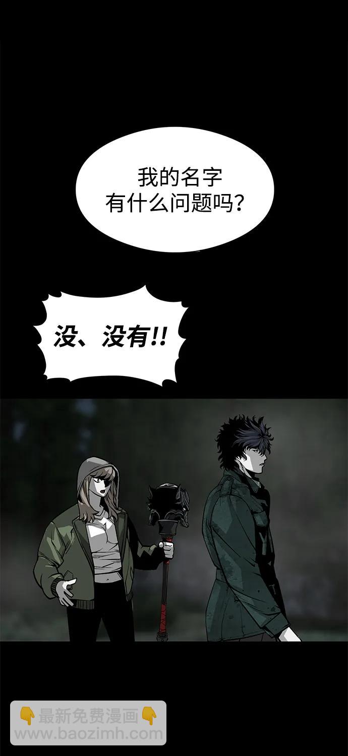 第18话40