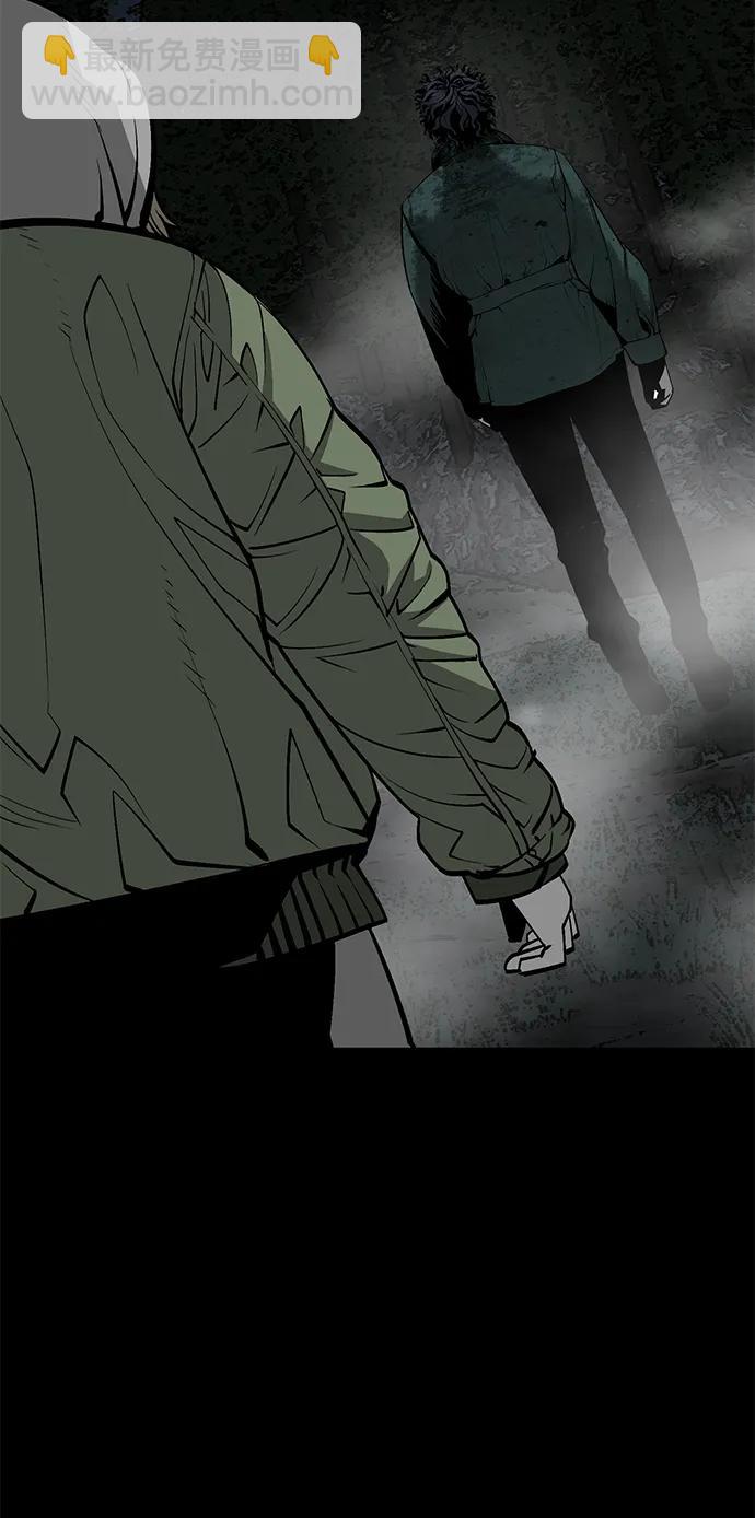 第18话42