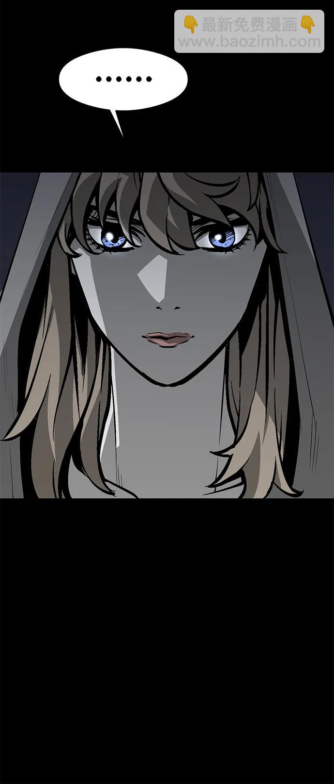 第18话43