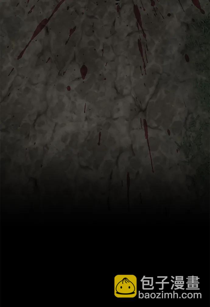 第18话45