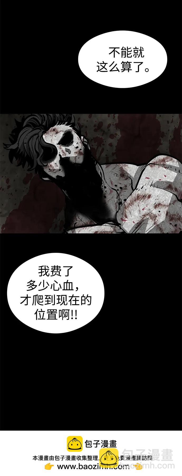 第18话53