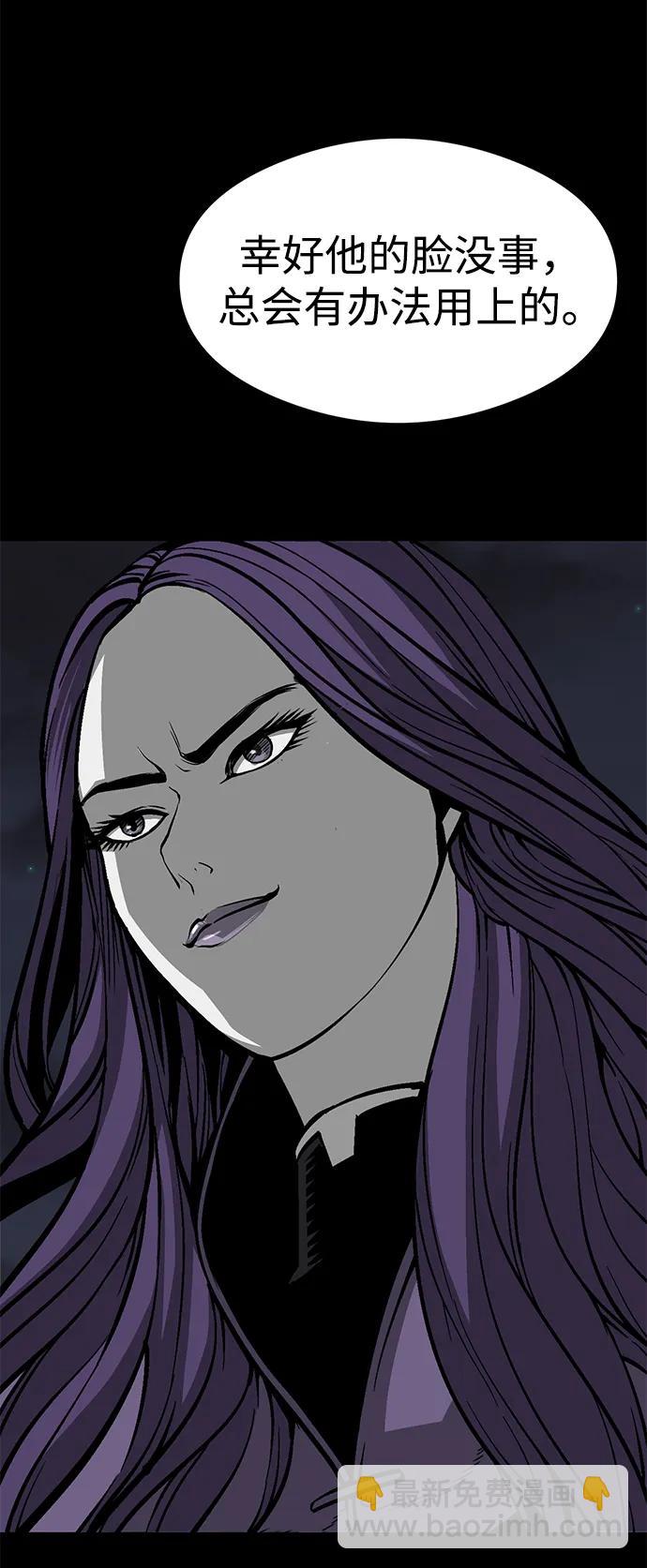 第18话54