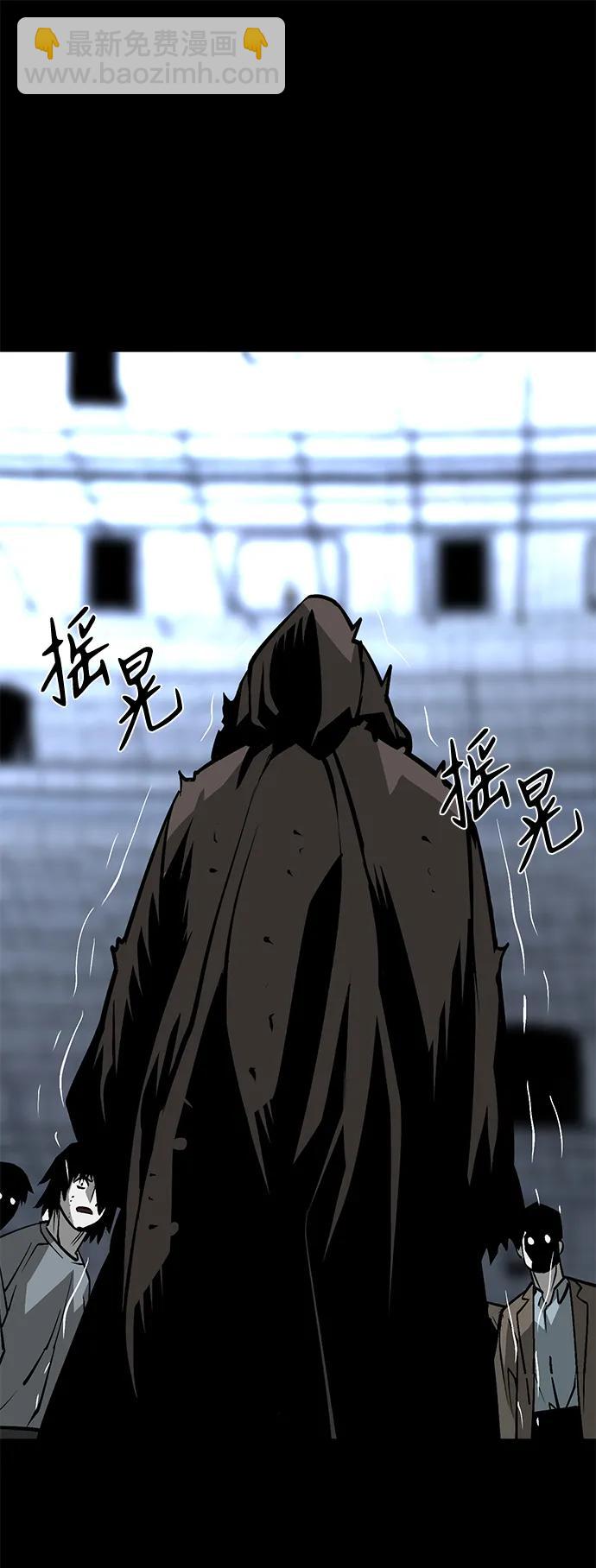 第18话57
