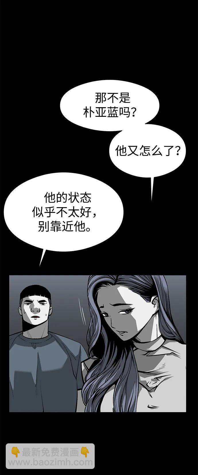 第18话58