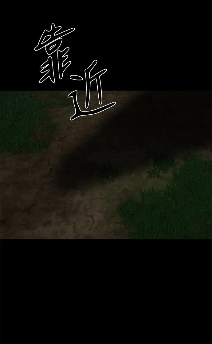 第18话6