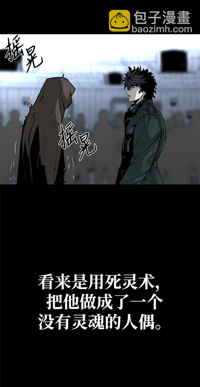 第18话60