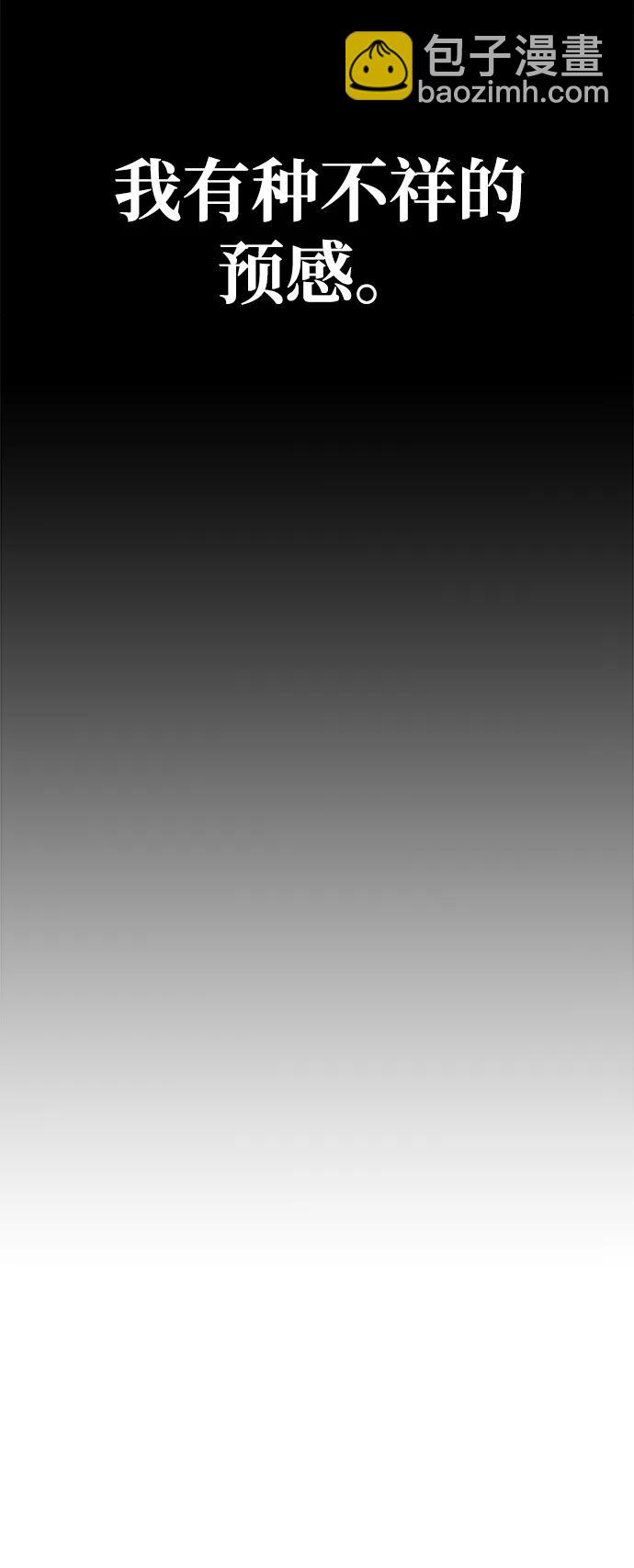 第18话63