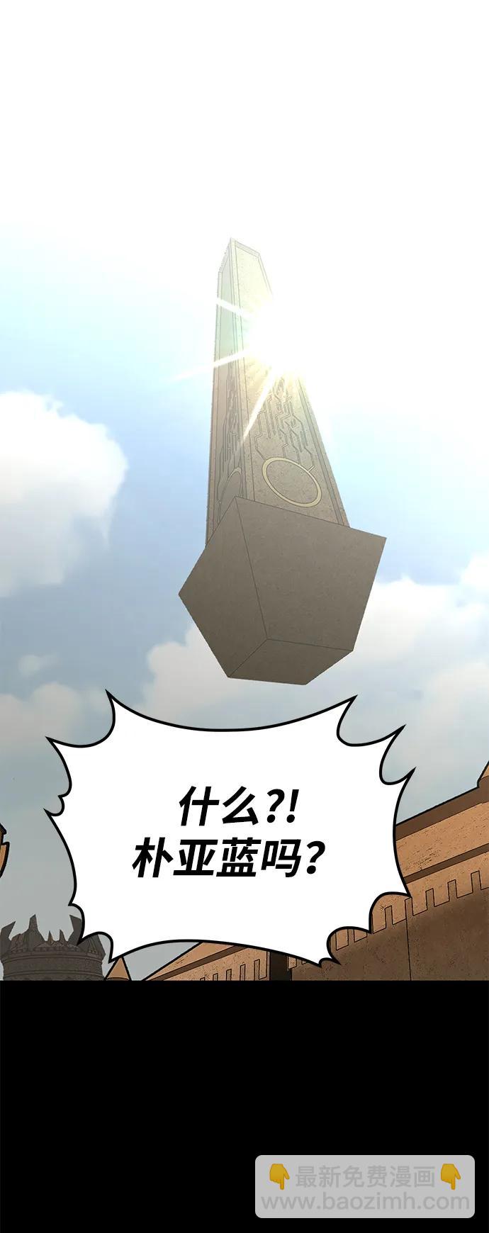 第18话64