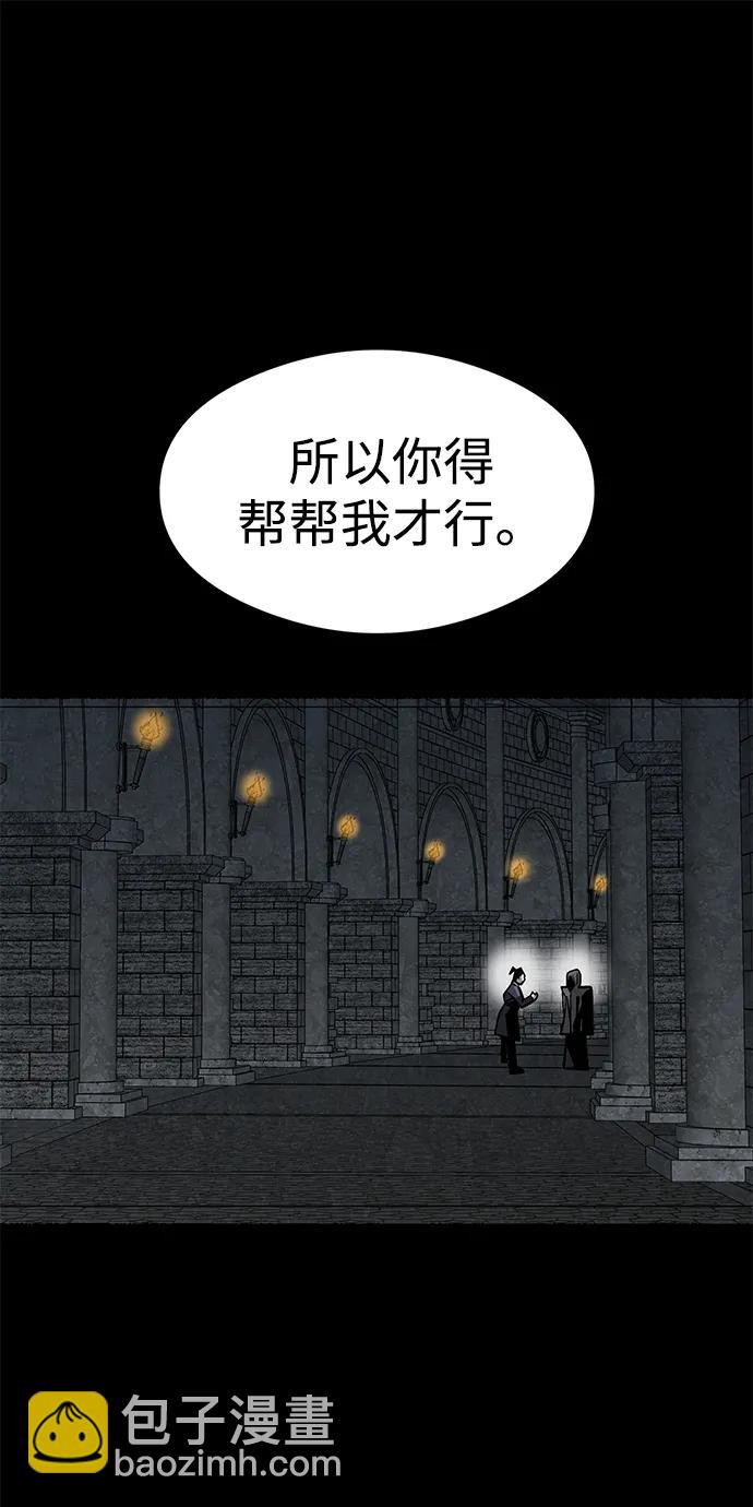 第18话65
