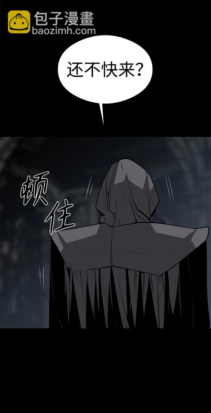 第18话69