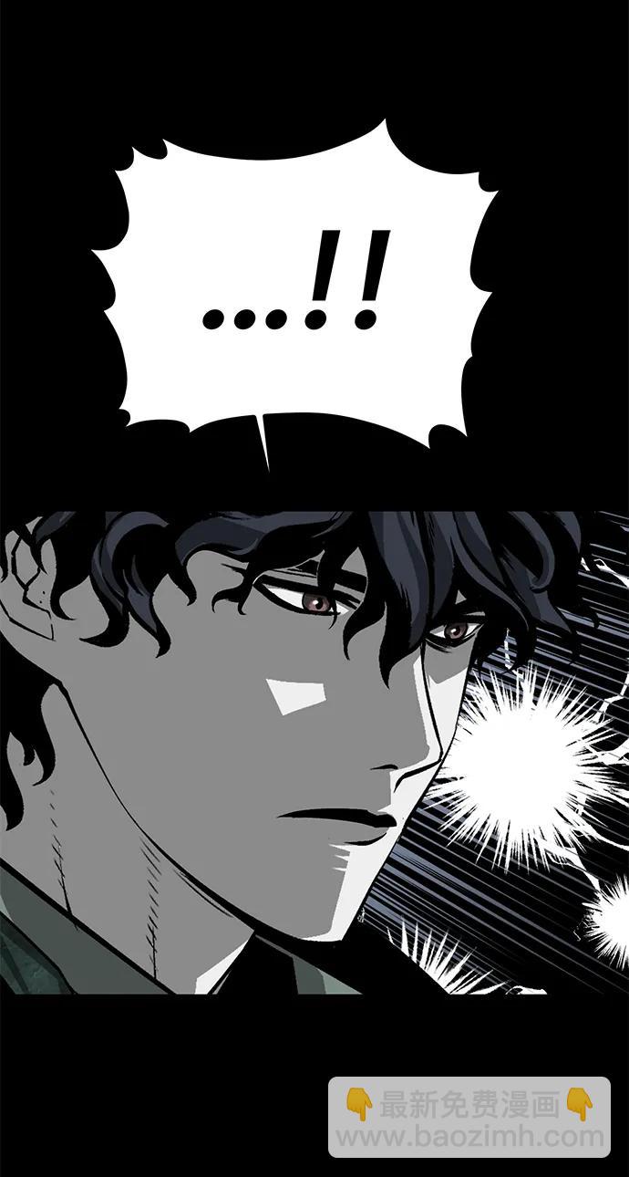 第18话7