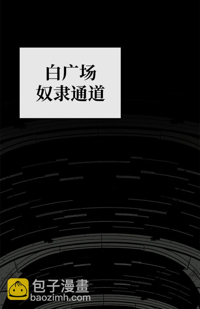 第18话71