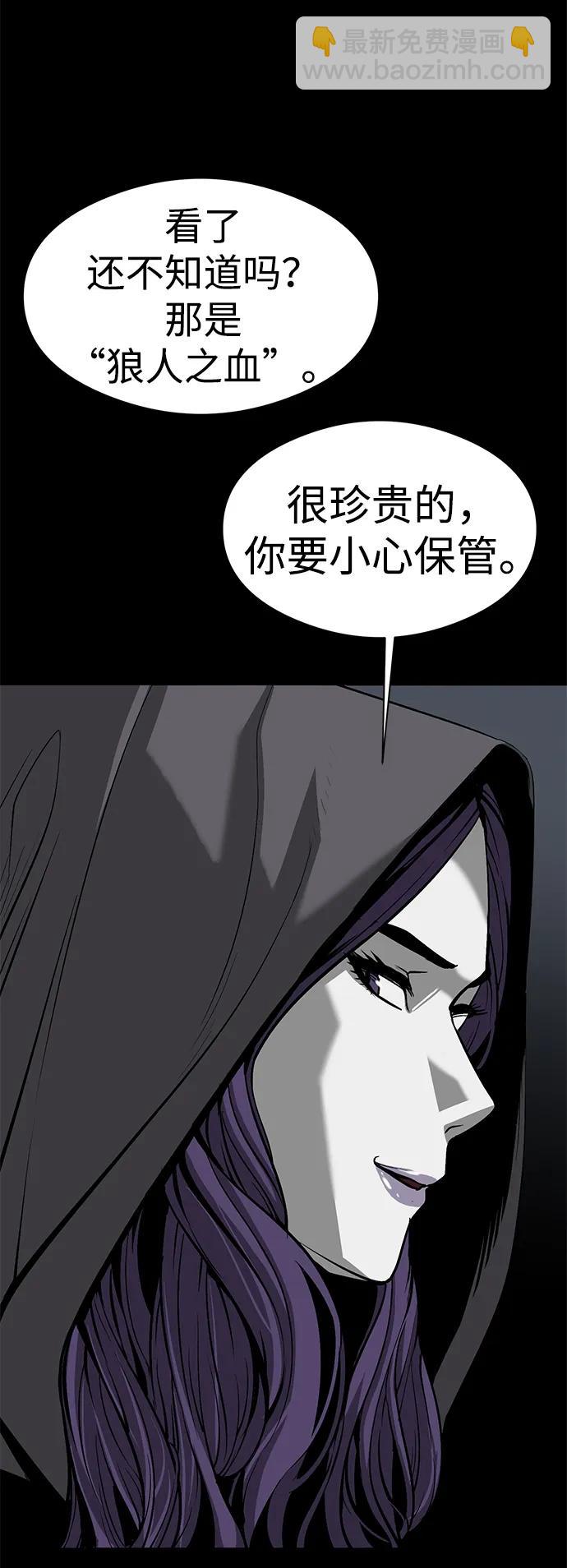 第18话75