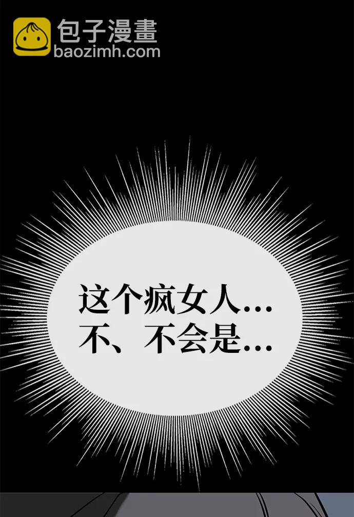 第18话76